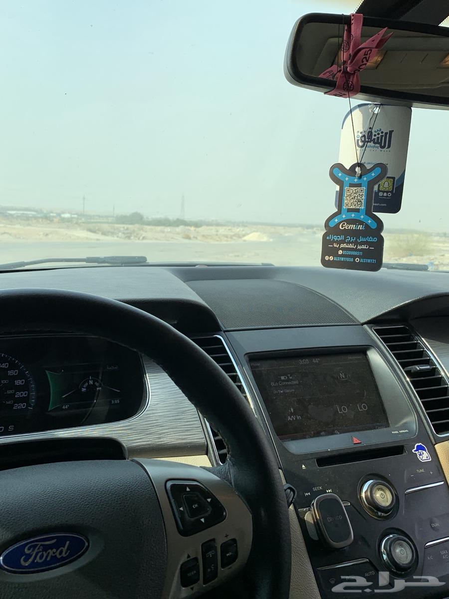 Taurus 201364501539367043112