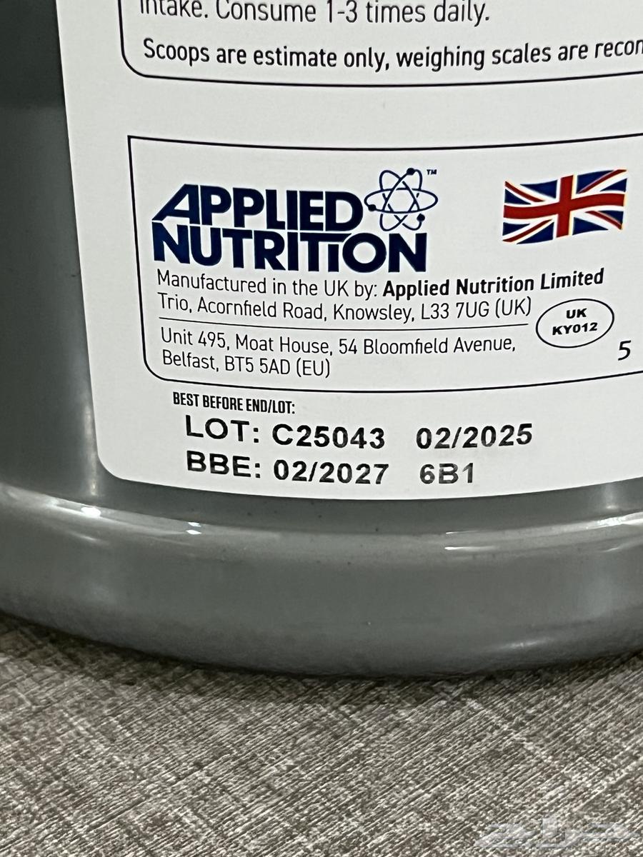 بروتين beef-xp64357379721474111