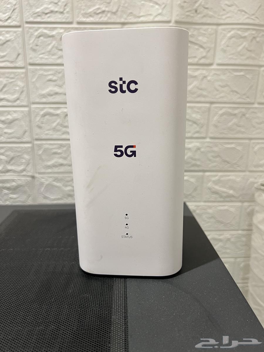5G Modem64353795358851110
