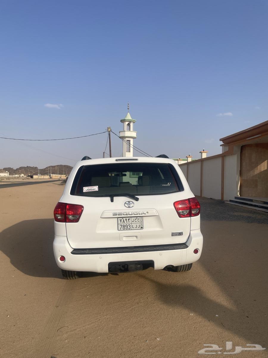 Skoya64502954865410113