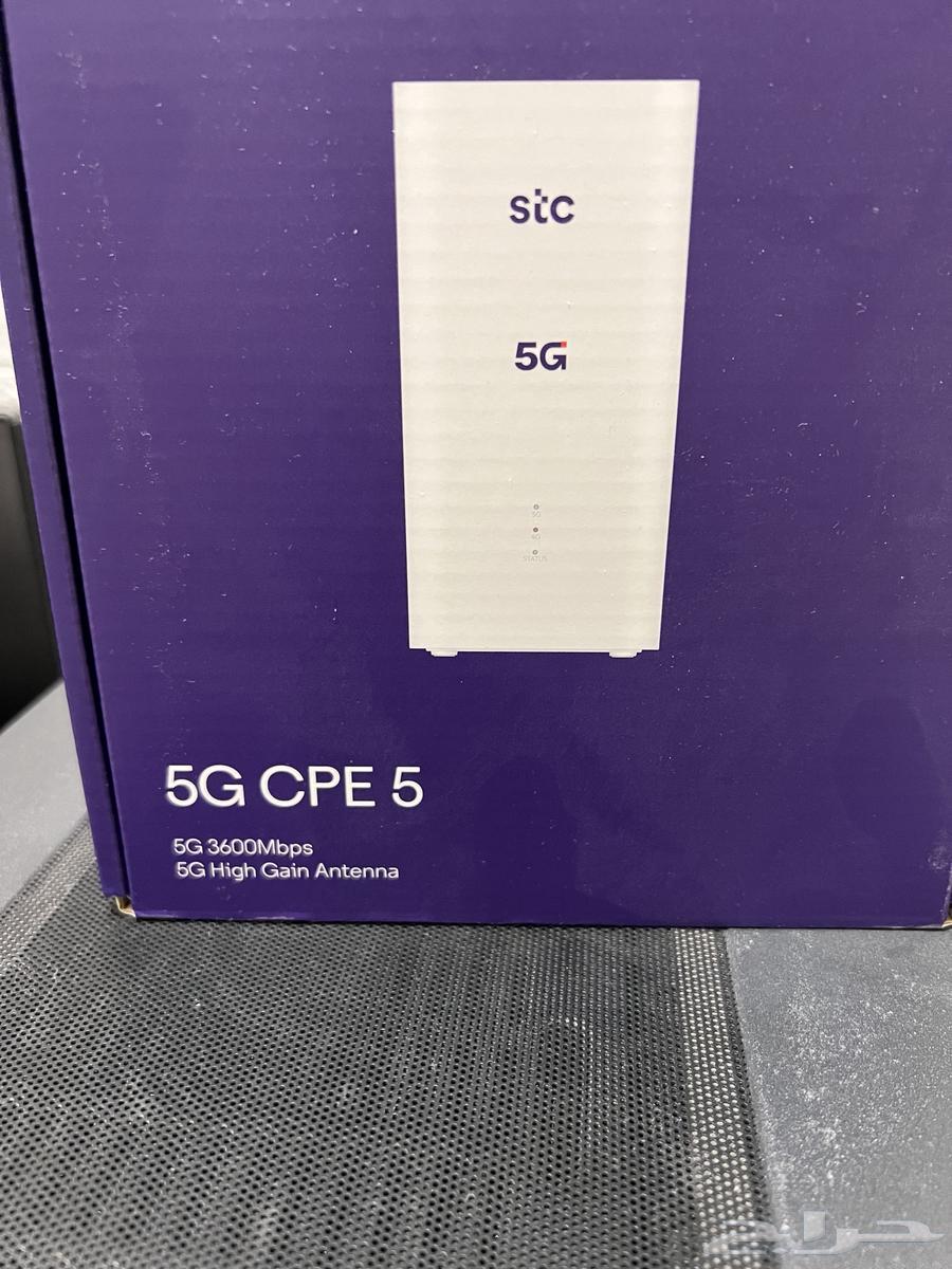 5G Modem64353795358851112