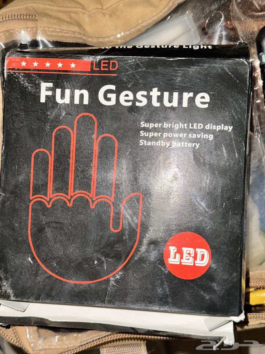 Jeep Light Control Module64505965123202111