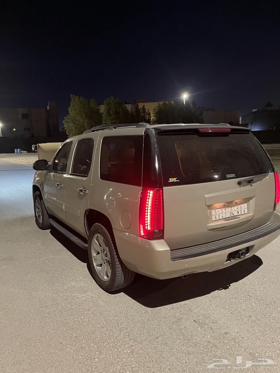 Yukon 200864500449287427110