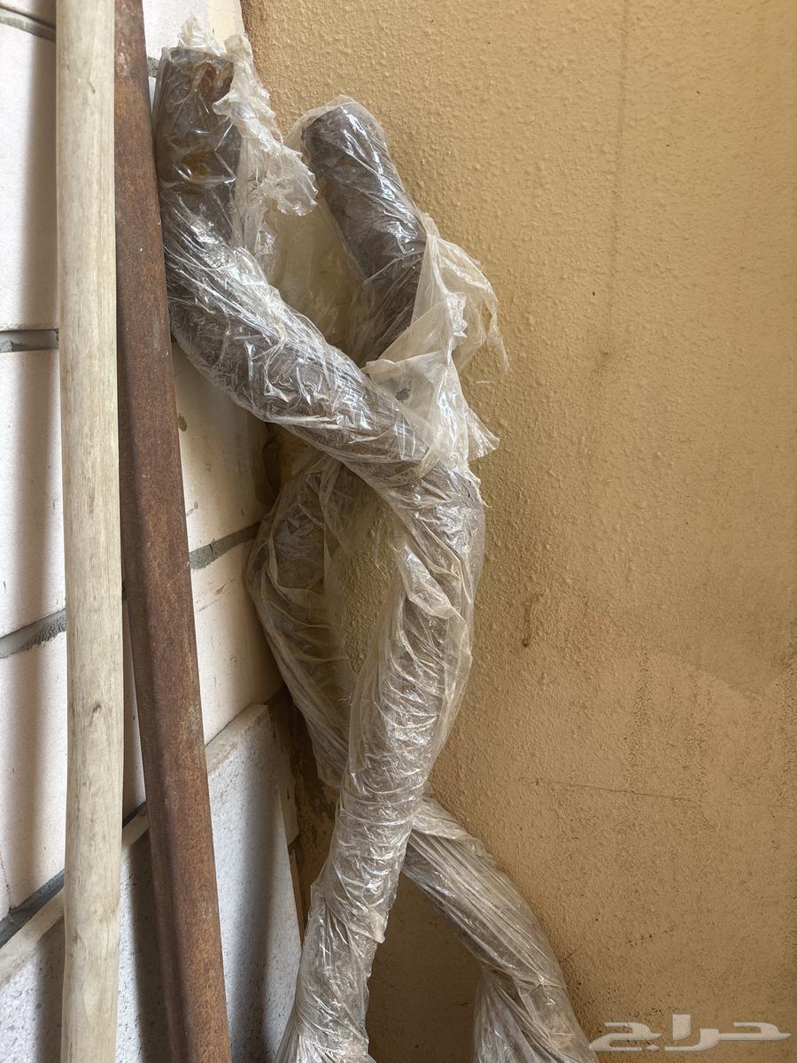 Chajer 2014 discharge battery64501271070593110