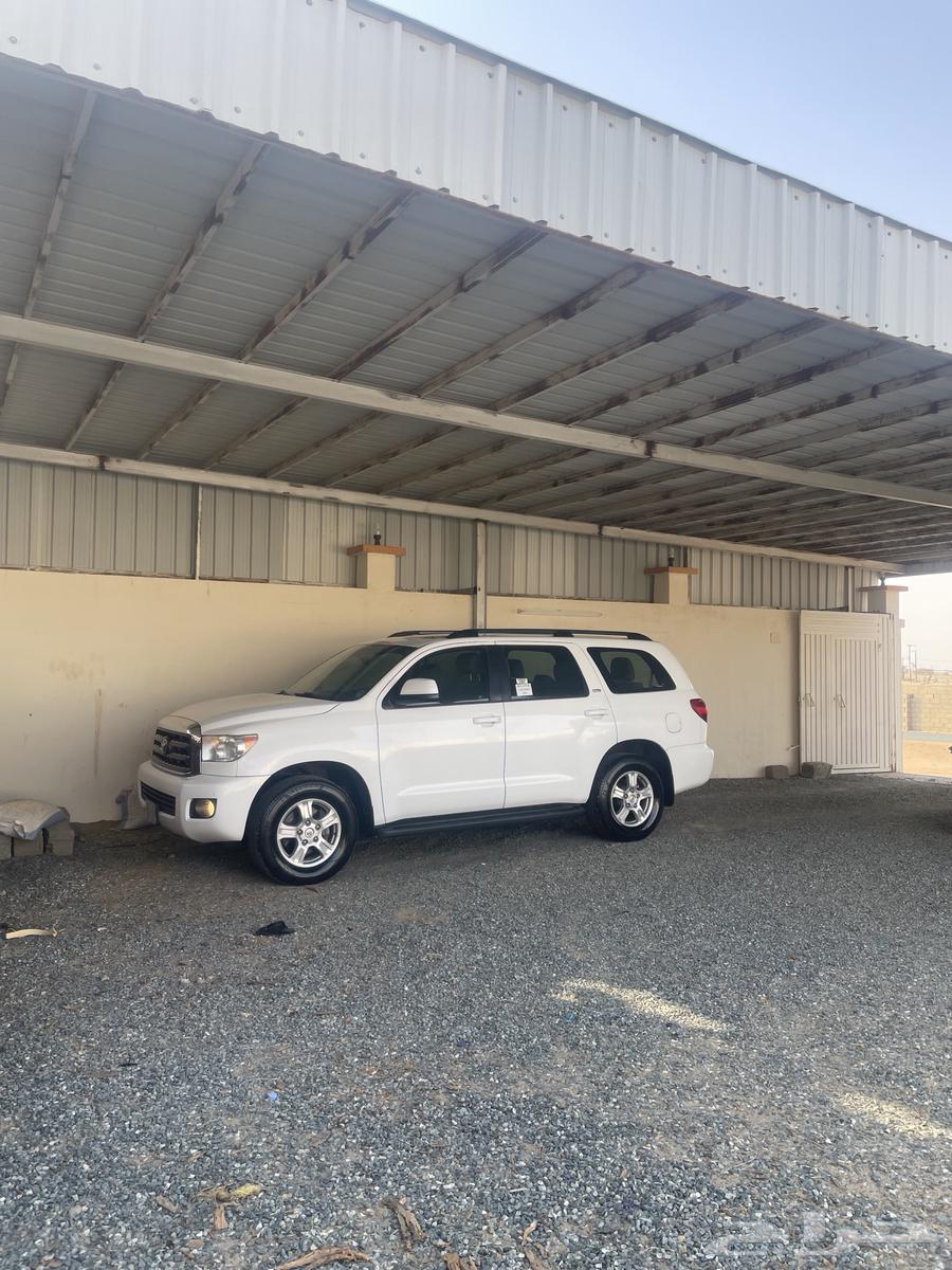 Skoya64502954865410110