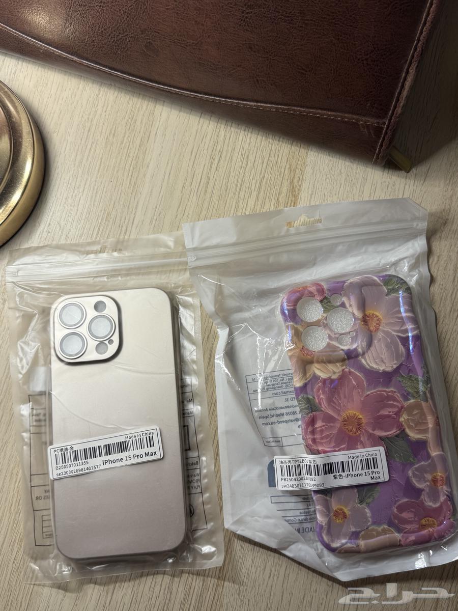 iPhone 15 Pro Max Natural Titanium 256GB Very Clean Usage64361592452225114