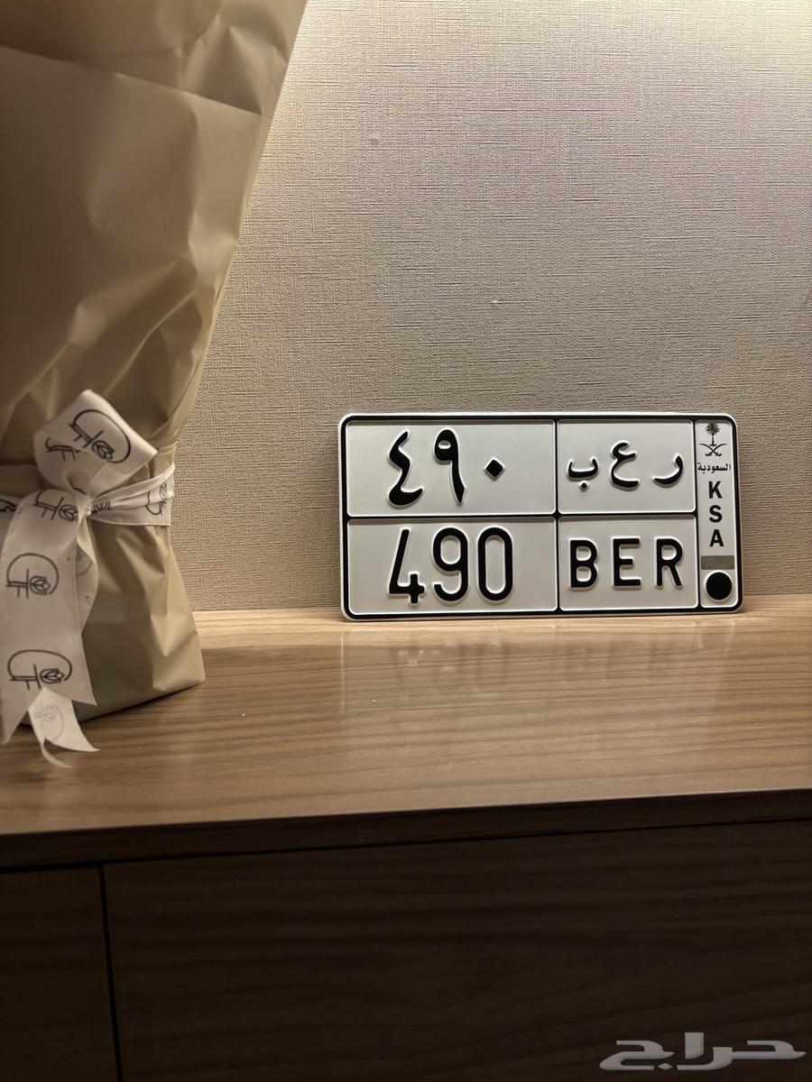 لوحة رعب مميزه للبيع64500519005570111