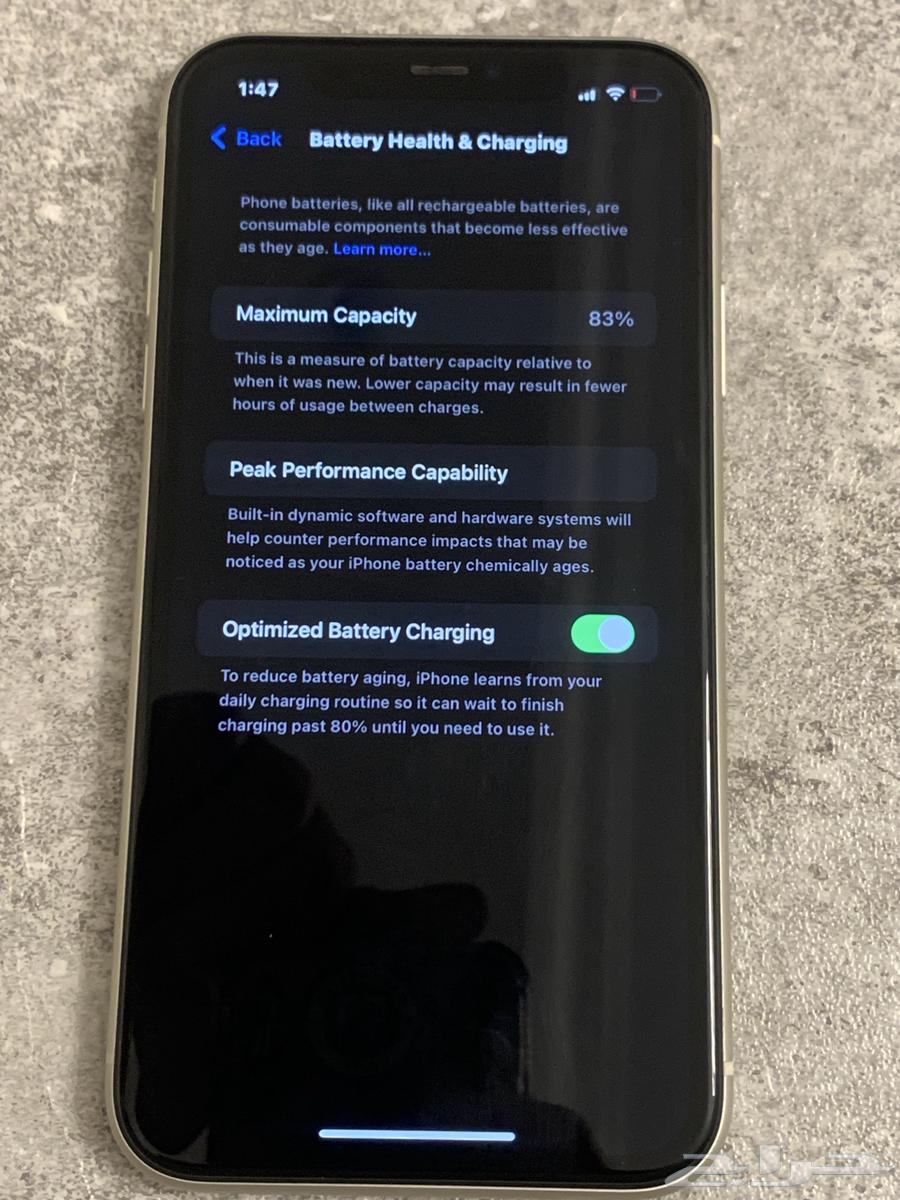 آيفون 11 عدي64355112706435114