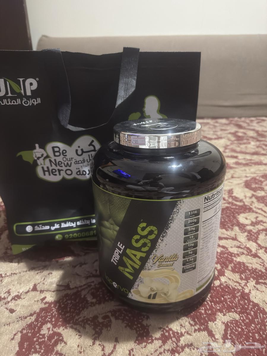 بروتين استخدام ملعقه واحده فقط لا غير64360183579266111