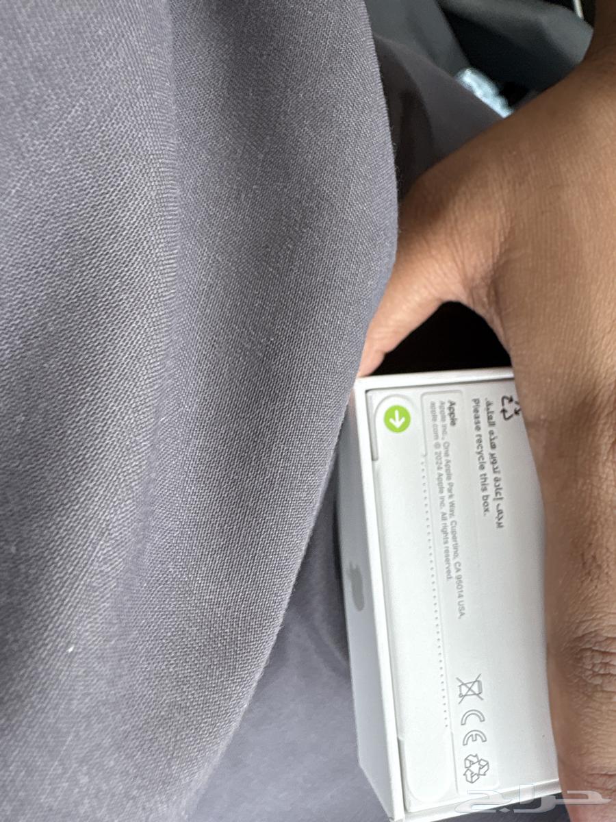 جوال ايفون 1664353076903683112