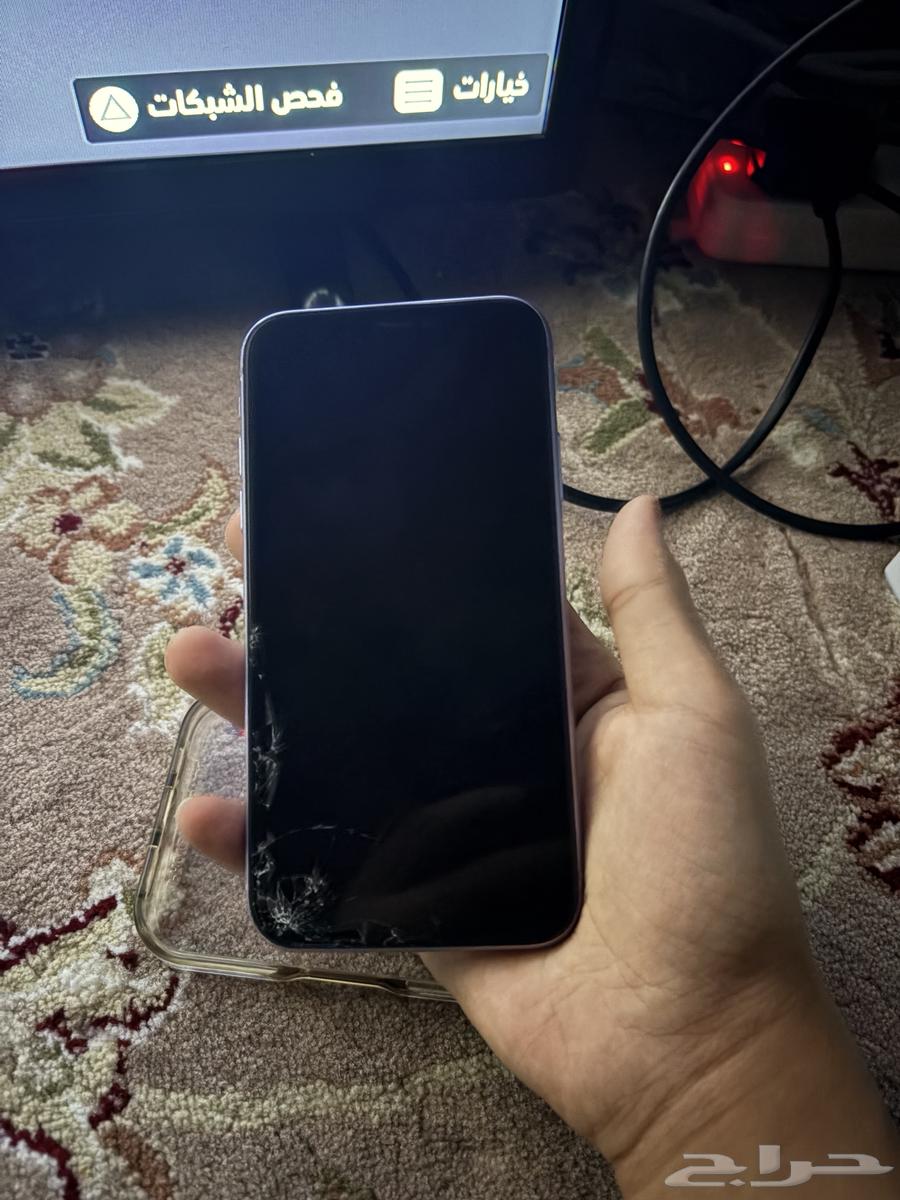 آيفون 1164352550793091111