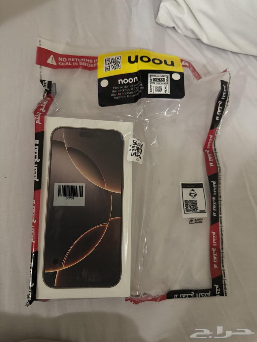 ايفون 16 برو ماكس64356296100099111