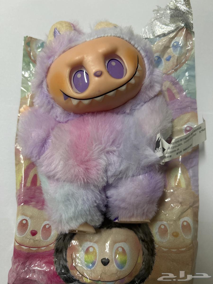 LaPopo for those who want to buy, it is available but new64350396326787111