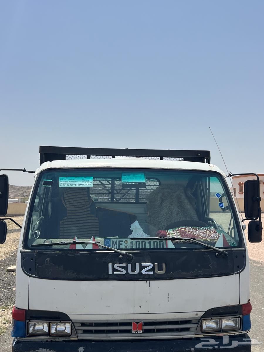 دينه شبك 200564495420157187112