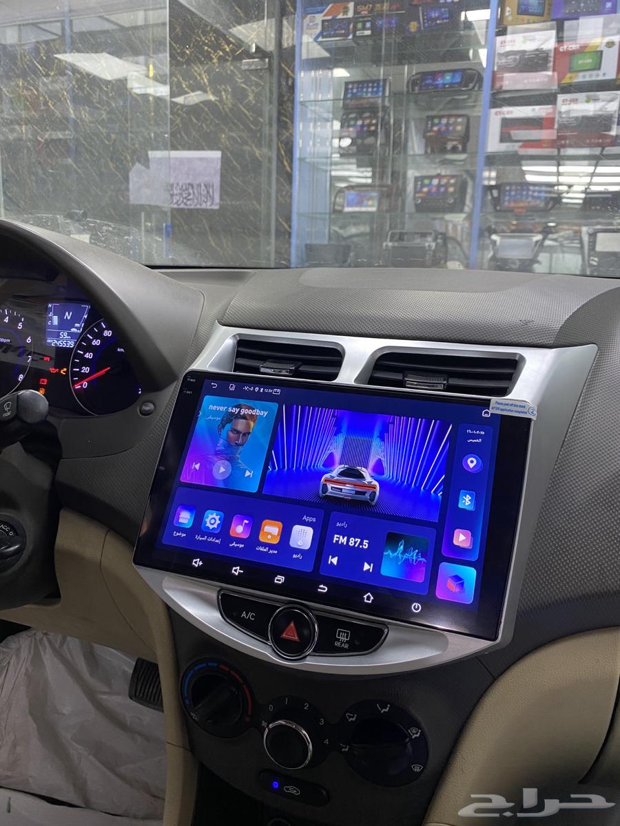 Accent 2015 Screen64495420196354112