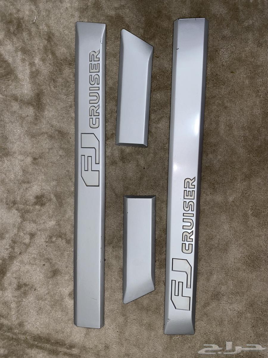 ازياق او مساطر مع نياكل اف جي64495844266882110