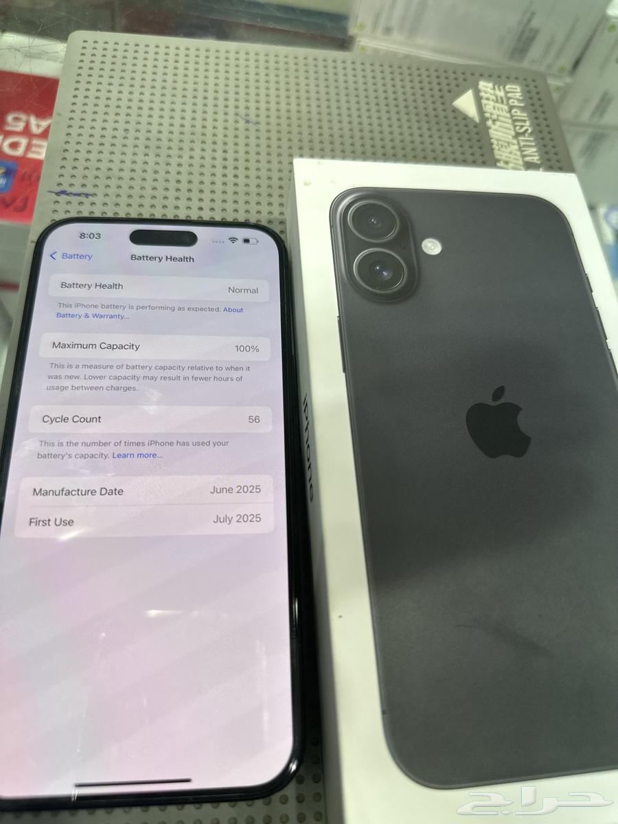 جوال مستخدم 16بلاس64358279305475113