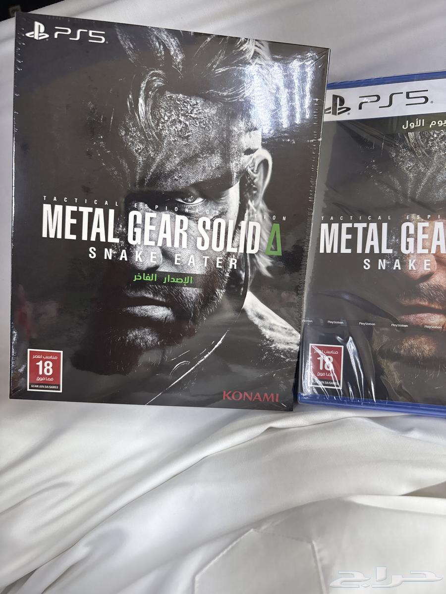 ميتال قير الجديد جدييد64356792108802110