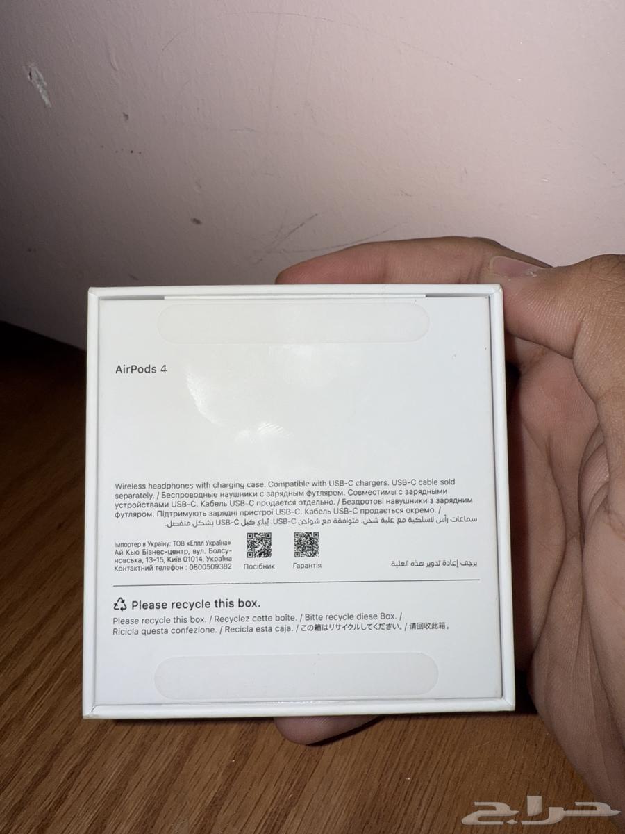 سماعه ايربودز 464361415198849112