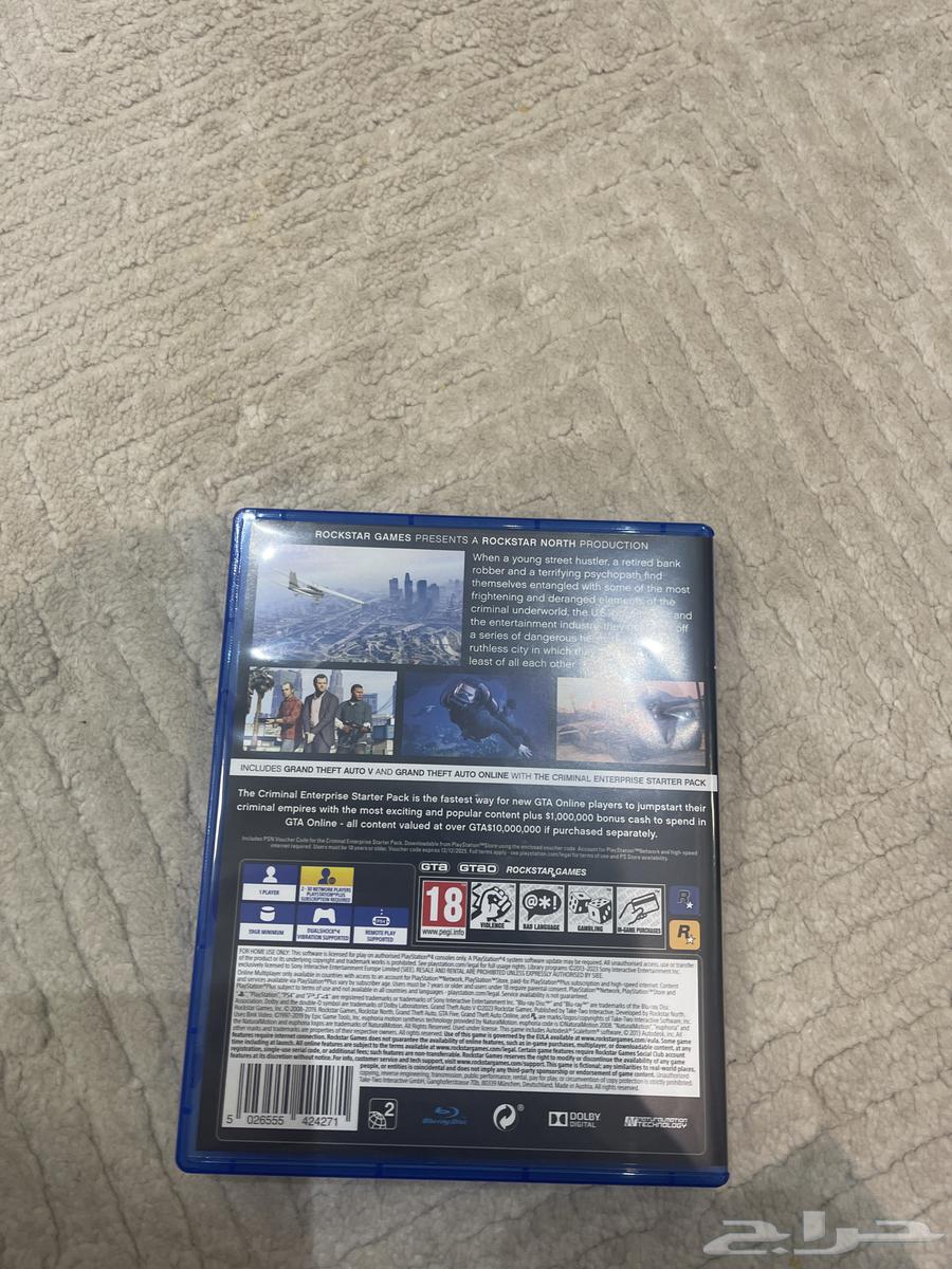 شريط قراند 5 جديد والله ماستخدمته سوني فور64358396173571111