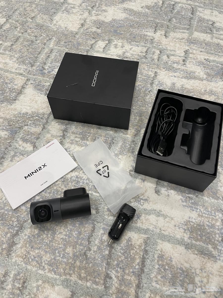 Dash Cam DDBAI64357041530371111