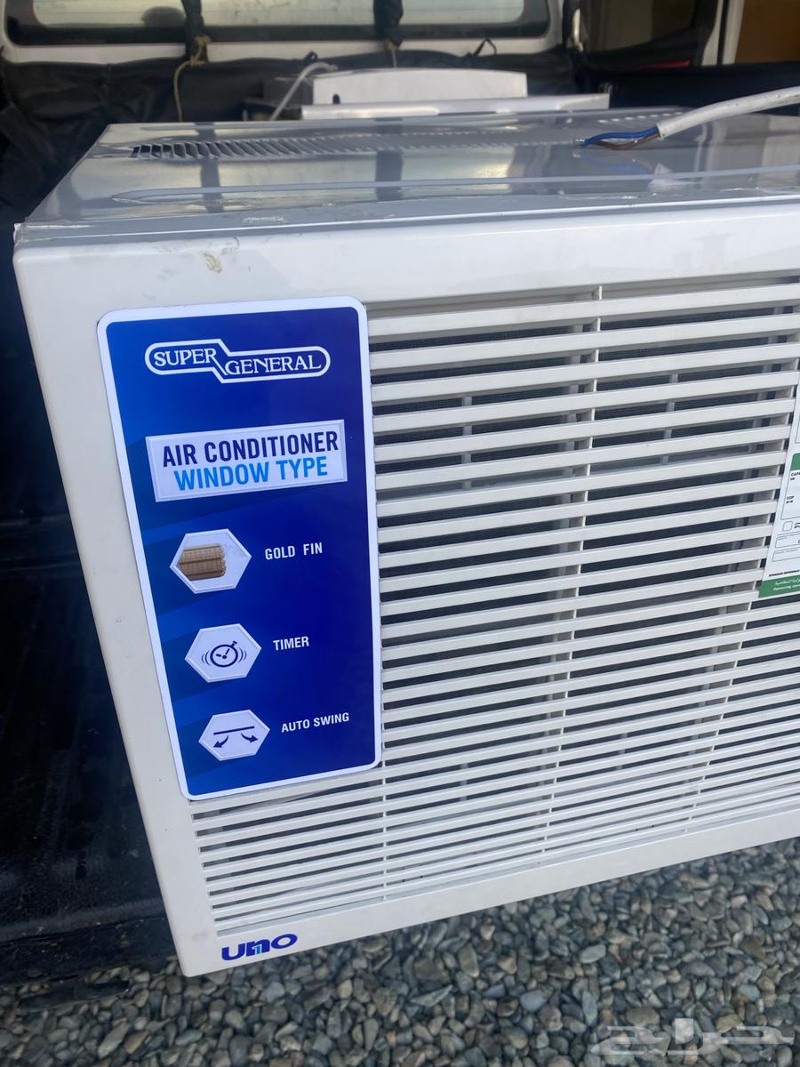 مكيف سوبر جنرال بني كبير64357070981506110