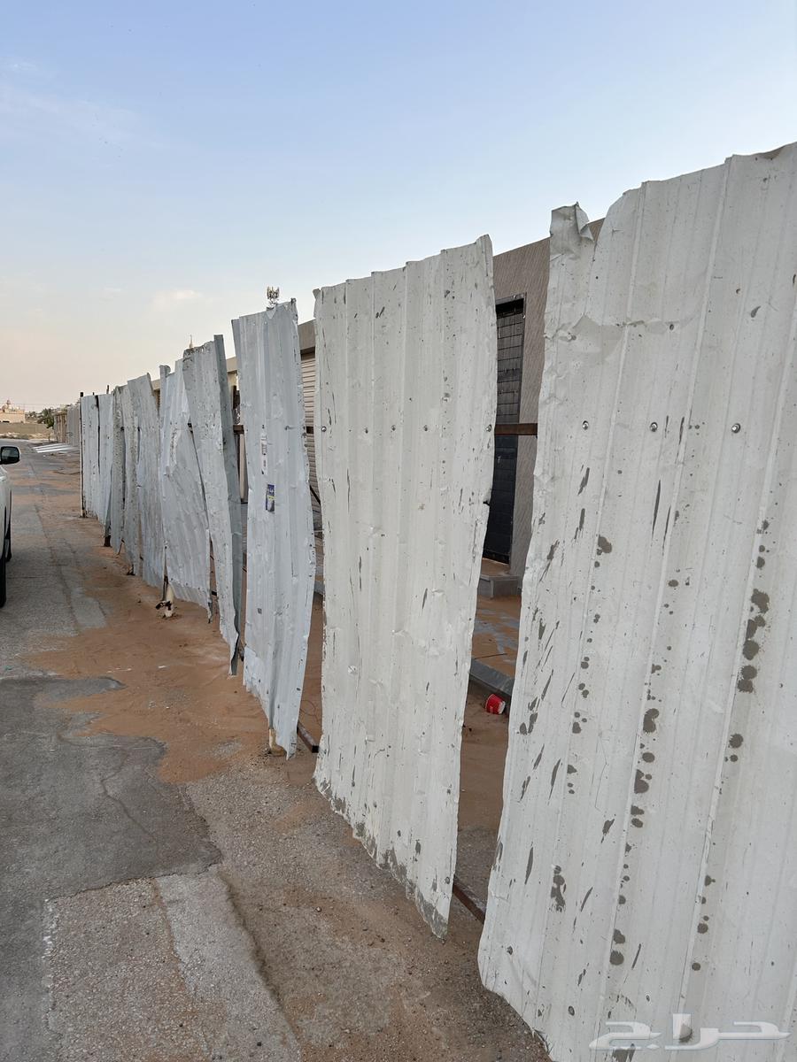 ساتر للبيع64358381775233112