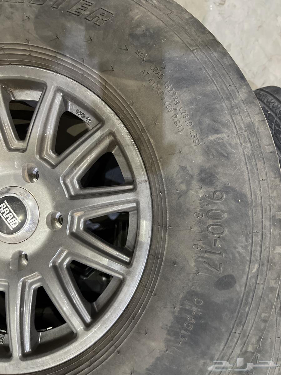 Braid and Boullin rims, date 22, clean, price 400064506969914243111