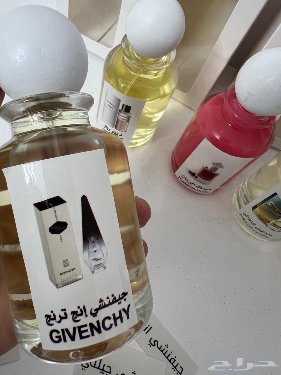 5 different 125ml perfumes of your choice for 125﷼64349889830531113