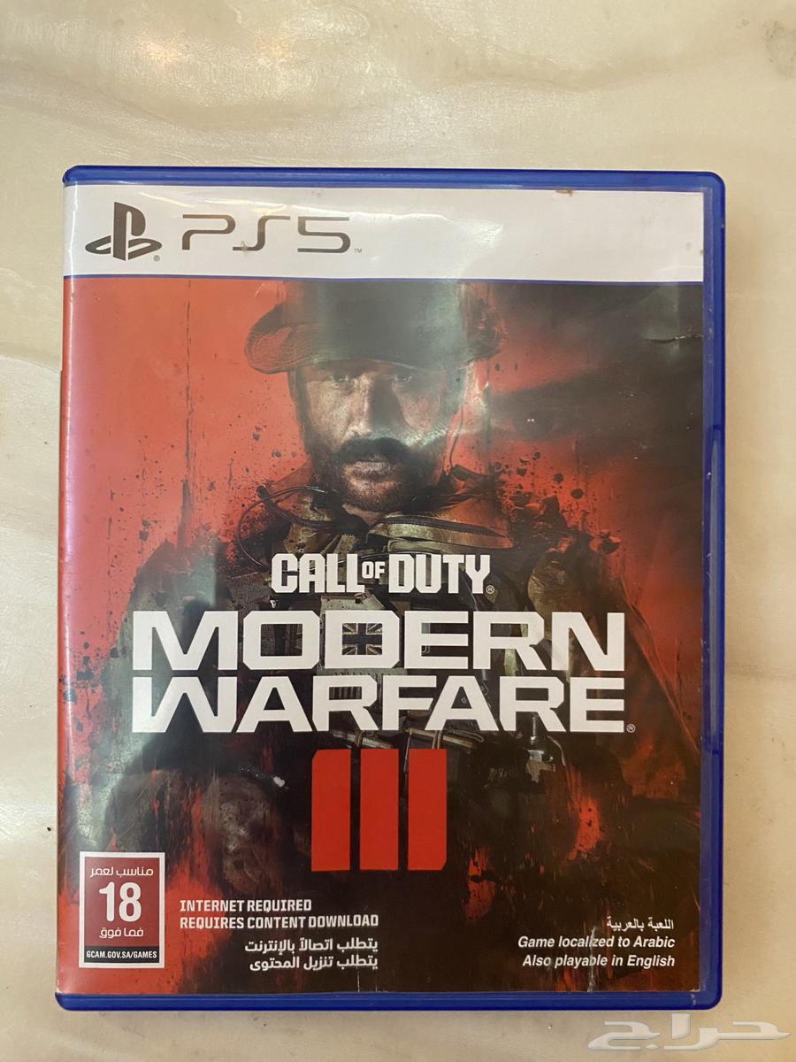 شريط كود 20 نسخة فايف نظيف على السوم64361801316866111