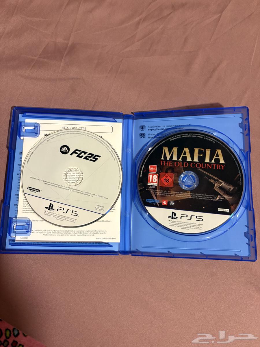 شريط بلاستيشن 564357408870530112