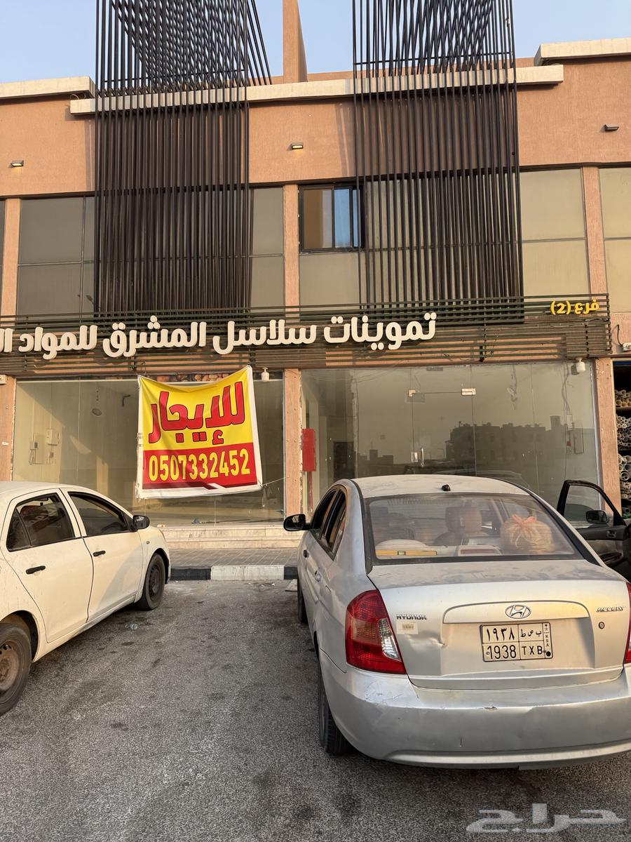 Shops for rent in Al-Uroobah district636138620695051121