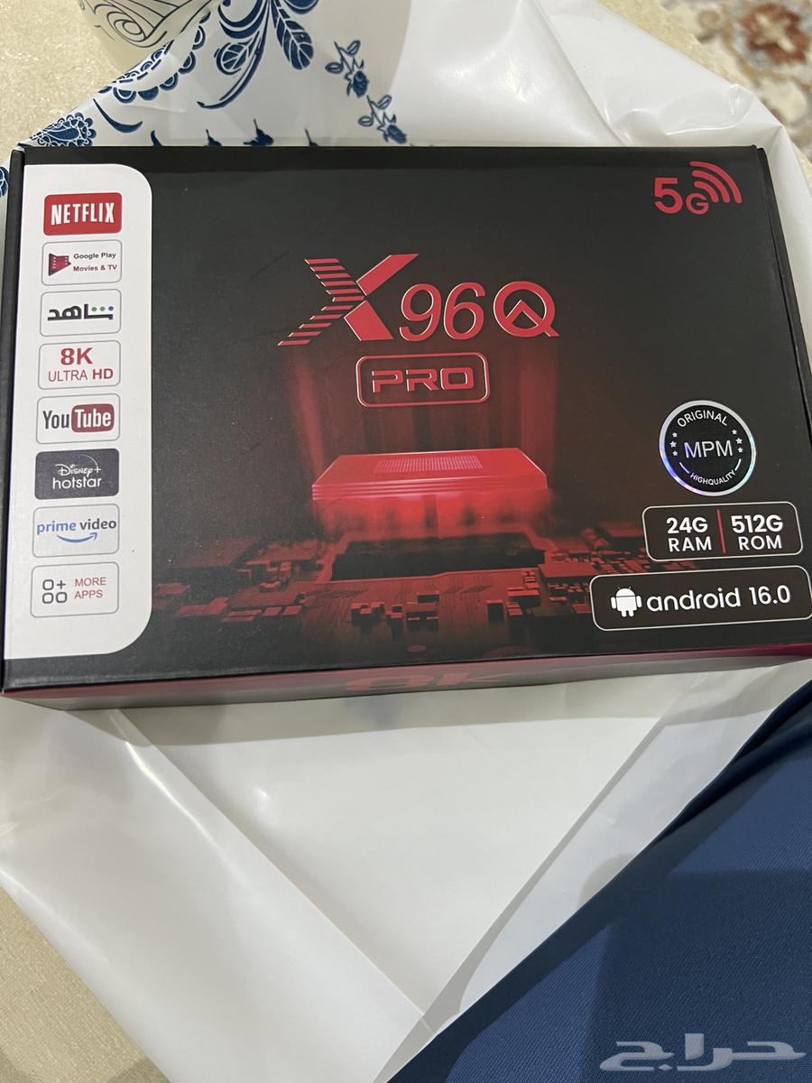 Receiver with 200-year subscription64362484611459110