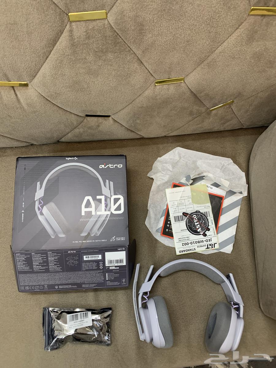 سماعه استروA10 نظيفه جدا64356384451201114