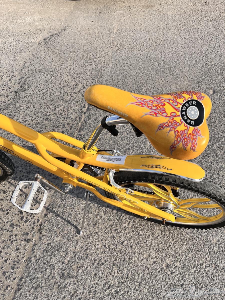 سيكل كوب مقاس 2064352275449090112