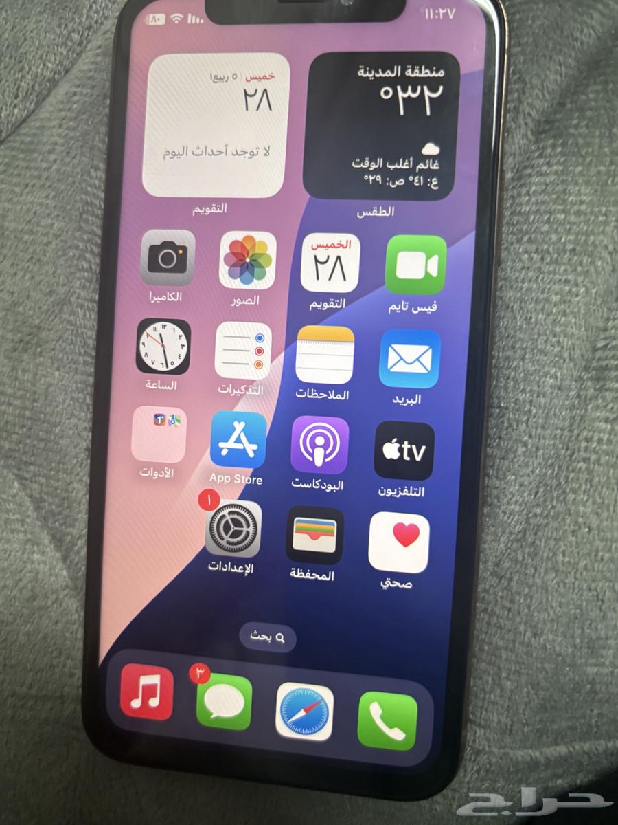 آيفون Xs64362393729922110