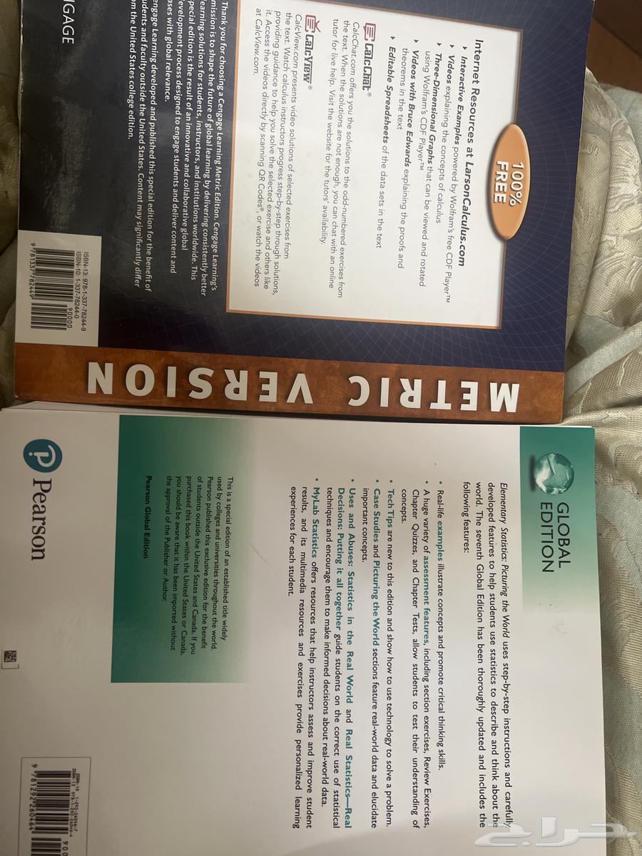 Grade 12 Mathematics Textbook64355009795587112