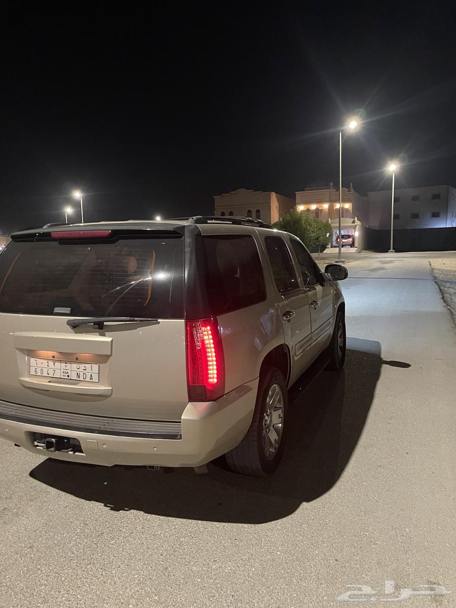 Yukon 200864500449287427114