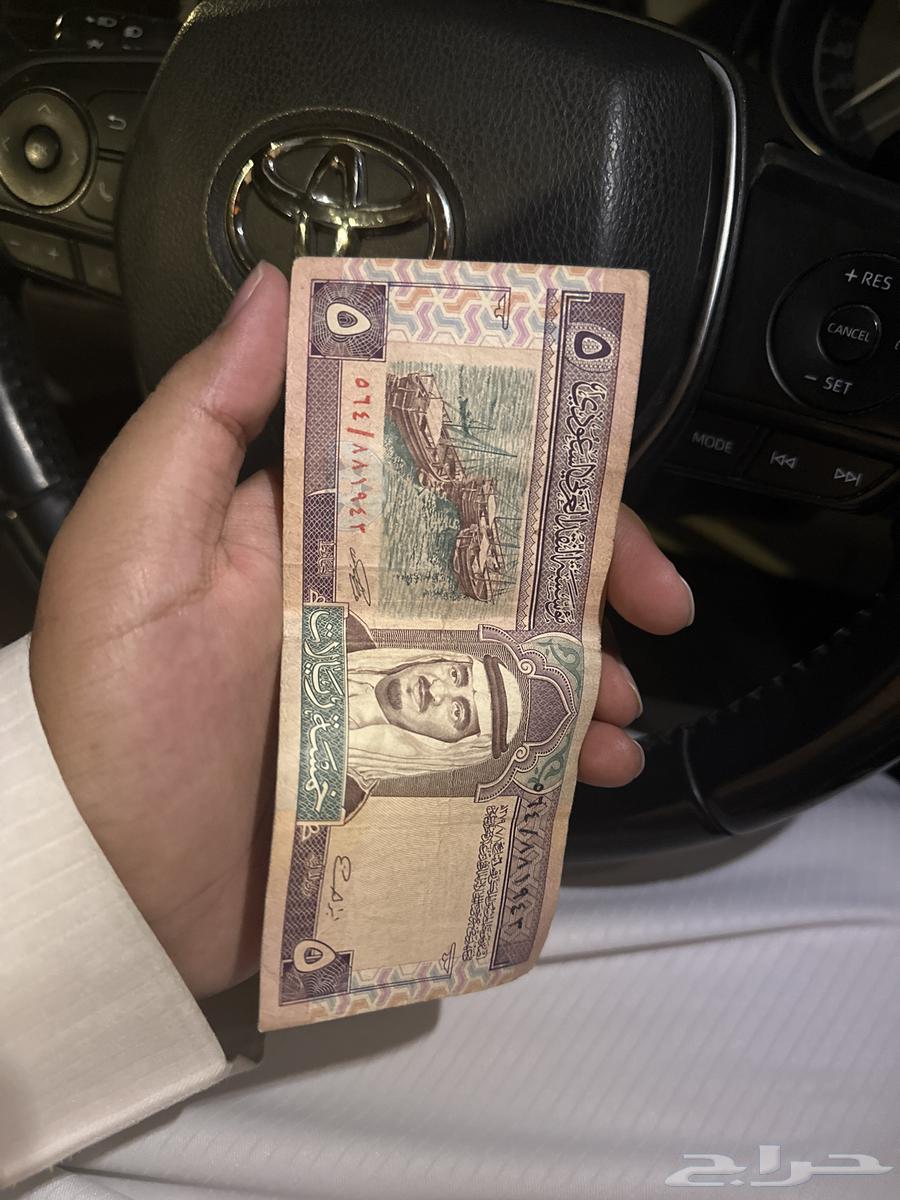 للبيع عملة الملك فهد64359346315393110