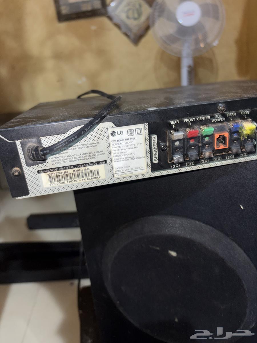 LG Home Theater System Set64349096263299112