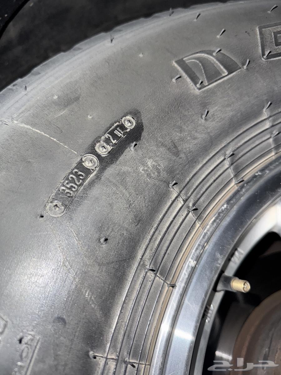 Kufrat Bu Alin Dirou (replacement for Kufr Arideh)64491714142977114