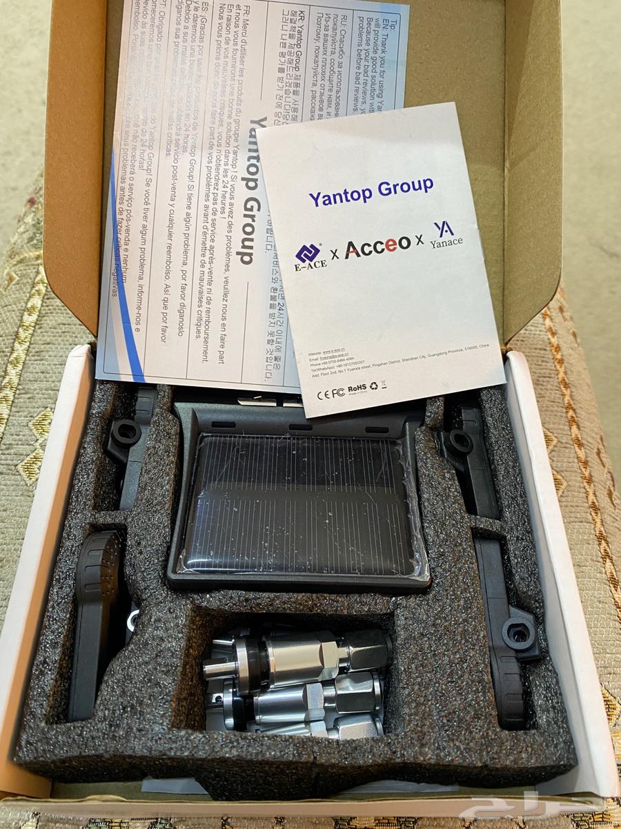 Kafarat Sensor64504722422914113