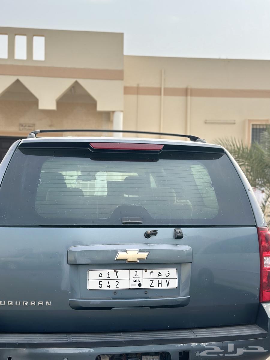 شيفروليه سوبربان 200864495433874690112