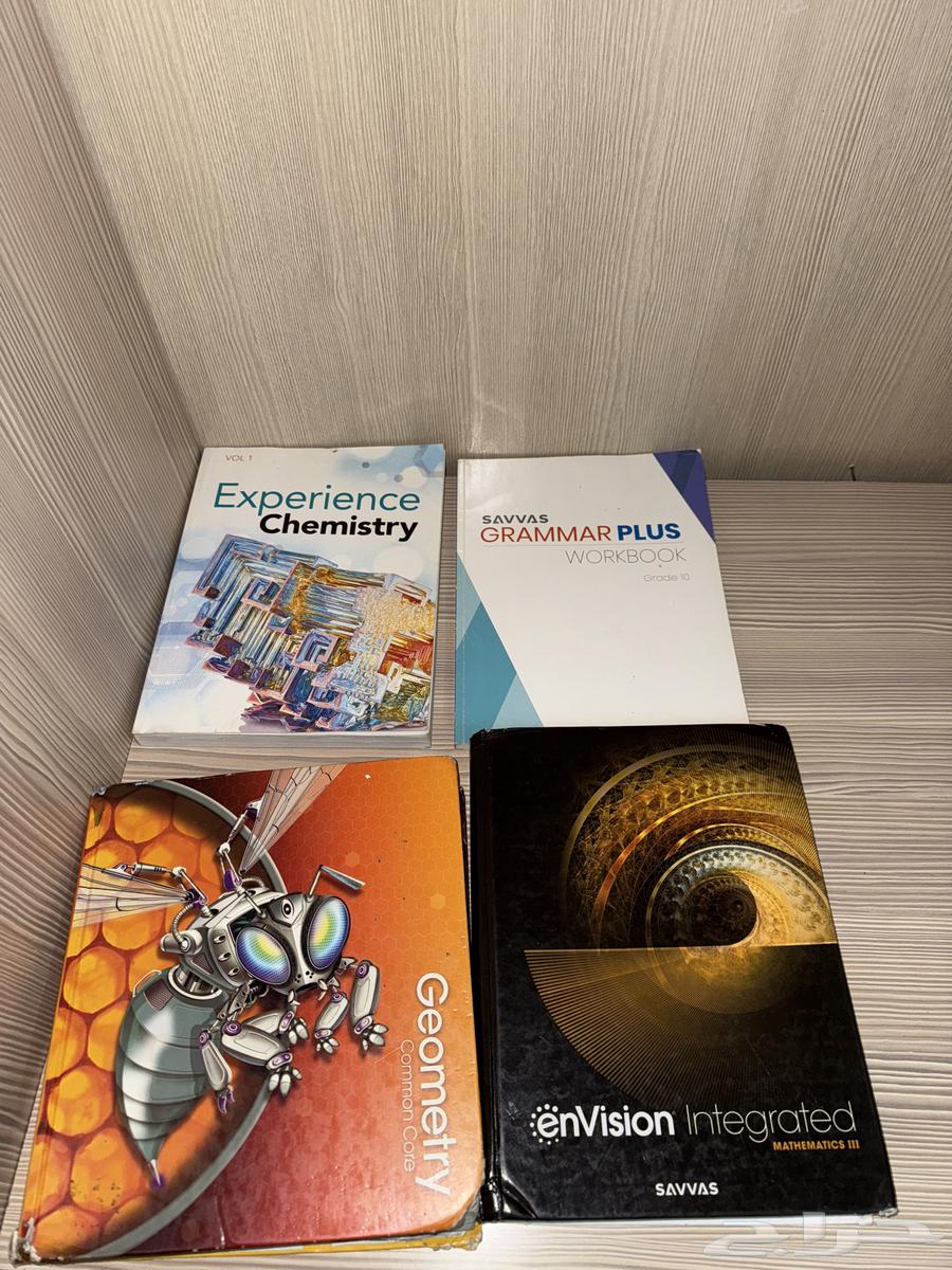 كتب منهج امريكي اول ثانوي للبيع64361533153027110