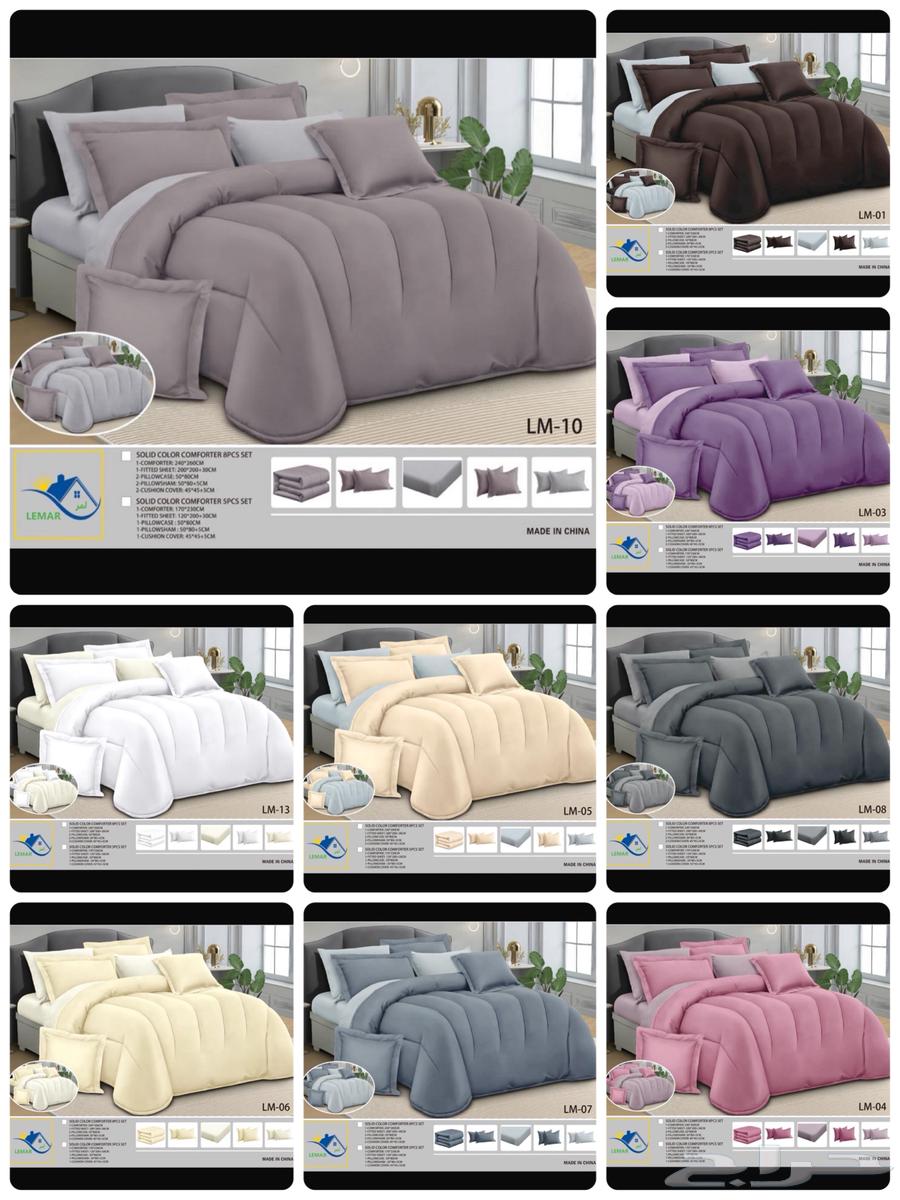 Double sheet set offer 100 and 135 SAR, single sheet 75 SAR64360929590786111