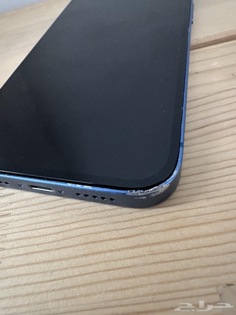 ايفون 1364353721538435112