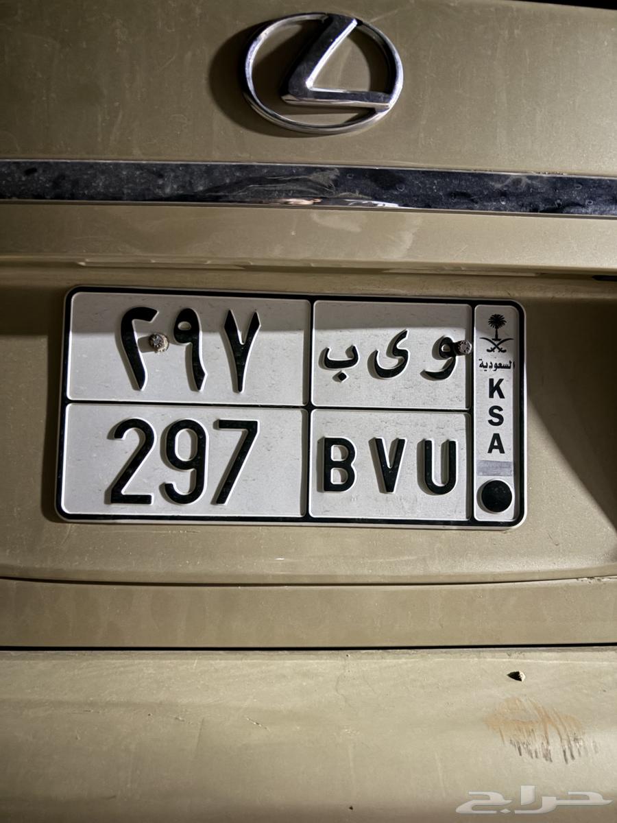 Triptych64500145877506110