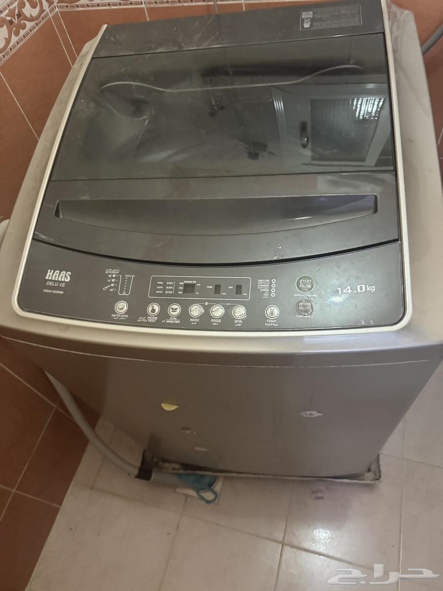 Tatmeek washing machine64357012125057111