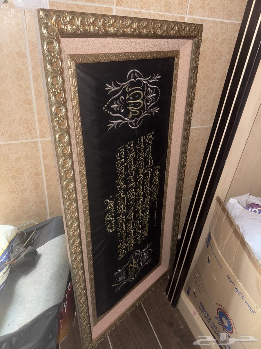 Lights and panels64352748733697111