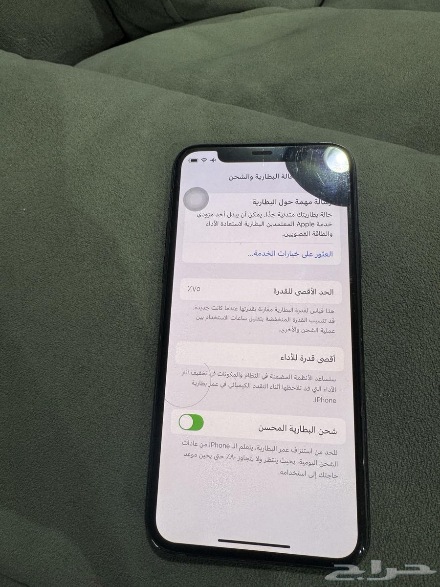 ايفون 11 برو64352913473667112